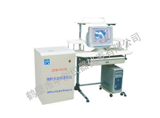ZDHW-ZC5000A΢C(j)ȫԄ(dng)x(pأ