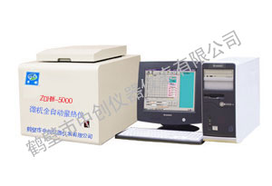 ZDHW-ZC5000΢C(j)ȫԄ(dng)x(pأ