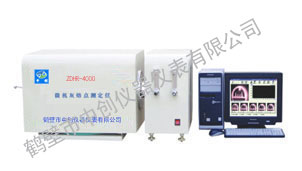 ZDHR-ZC4000΢C(j)c(din)y(c)x