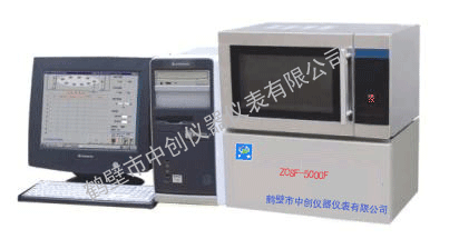 ZDSF-5000F΢C(j)ˮ֜y(c)x