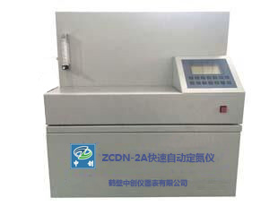 ZCDN-2AԄӶx