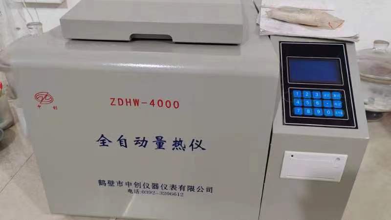 ΢ňDƬ_20240523144044.jpg