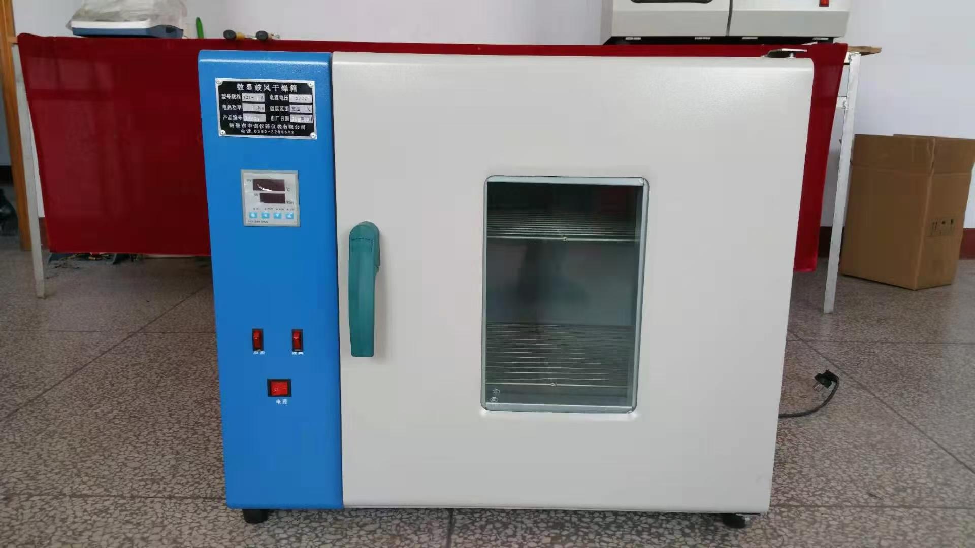 電熱鼓風(fēng)干燥箱性能特點