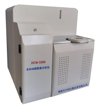ZCTQ-2300ȫԄ(dng)̼?x)䵪x
